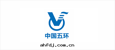 中(zhōng)國(guó)五(wǔ)环(huán)