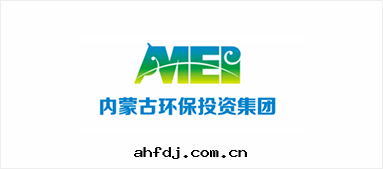 內(nèi)蒙古环(huán)保