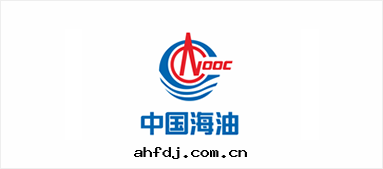 中(zhōng)國(guó)海(hǎi)油(yóu)